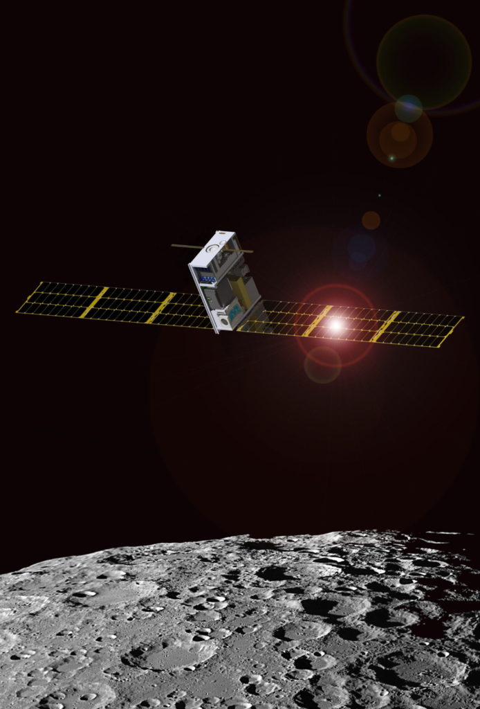 Lunar IceCube: en busca de recursos en la Luna